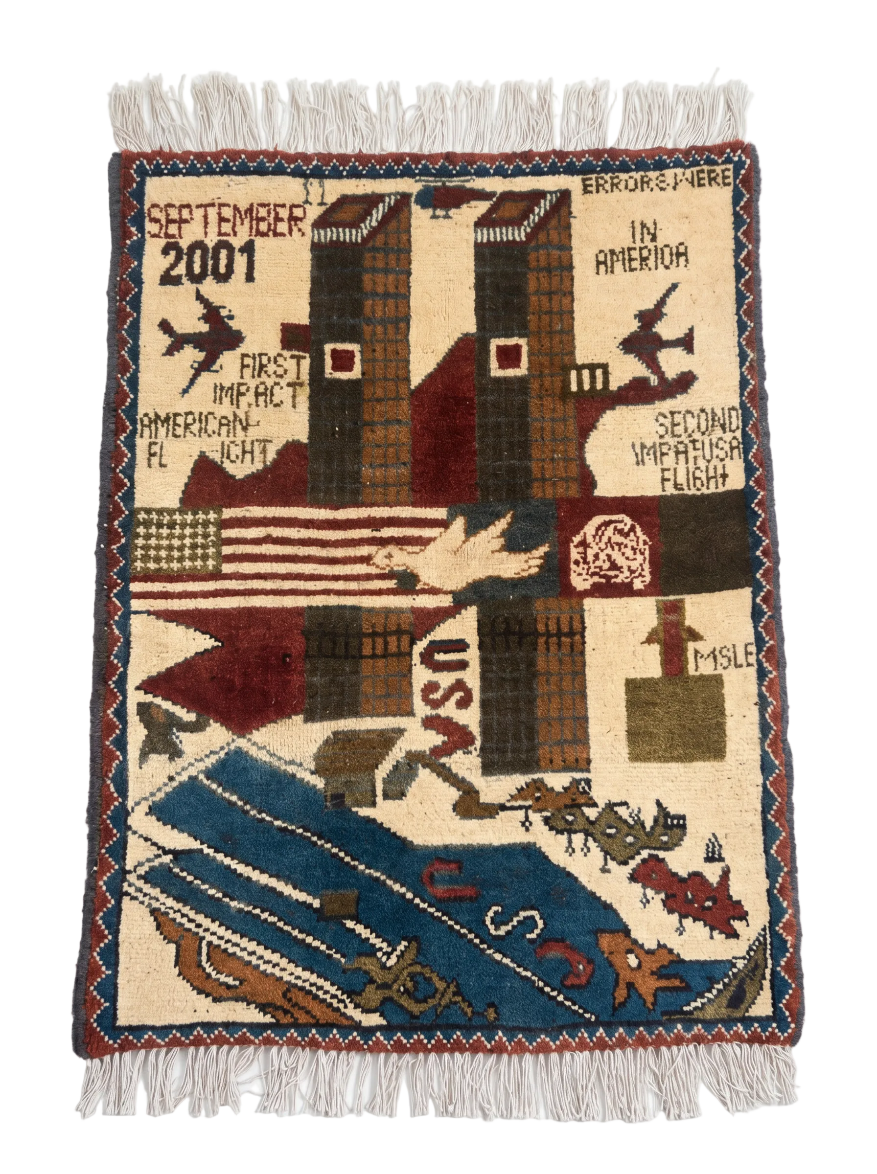 9/11 Afghan war rug back showing handwoven wool construction and weave pattern