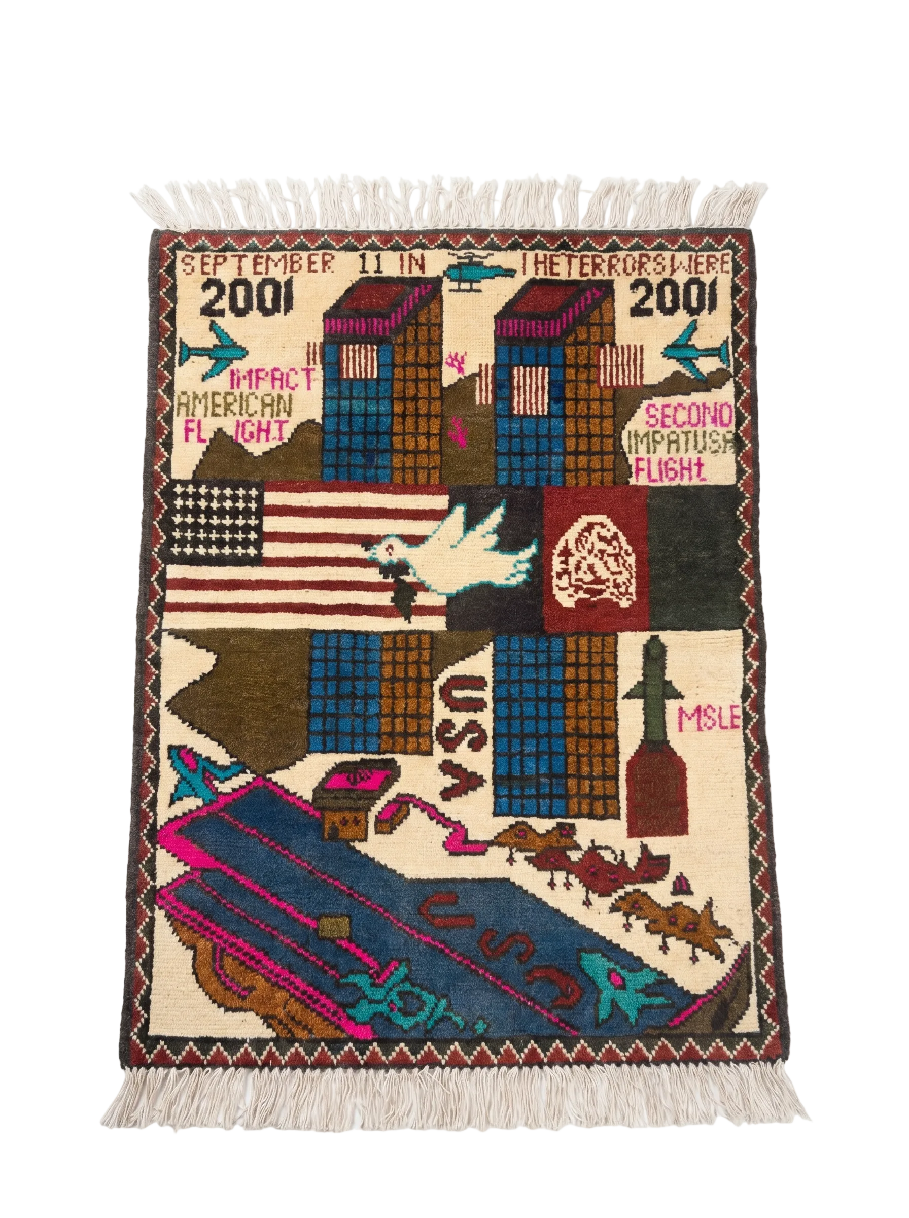 9/11 commemoration Afghan war rug with traditional tribal border patterns